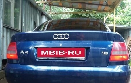 Audi A4, 2000 год, 305 000 рублей, 7 фотография
