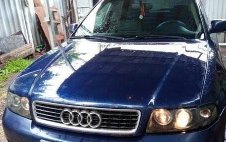 Audi A4, 2000 год, 305 000 рублей, 6 фотография