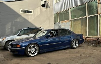 BMW 7 серия, 1998 год, 999 999 рублей, 1 фотография
