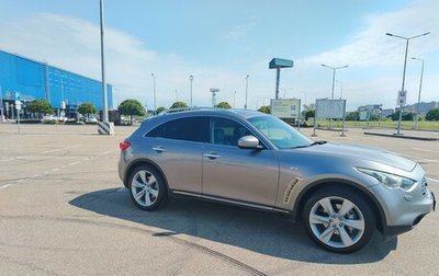 Infiniti FX II, 2008 год, 1 490 000 рублей, 1 фотография