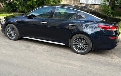 KIA Optima IV, 2019 год, 2 050 000 рублей, 1 фотография