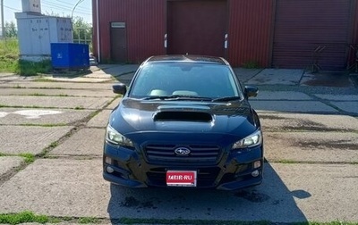Subaru Levorg I, 2016 год, 1 750 000 рублей, 1 фотография