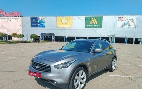 Infiniti FX II, 2008 год, 1 490 000 рублей, 6 фотография