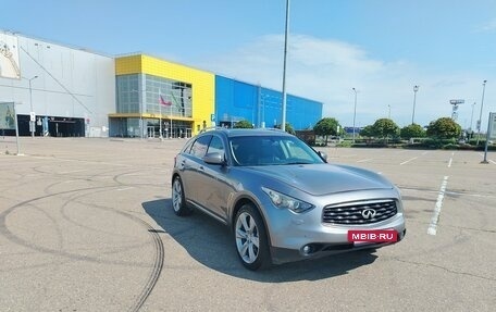Infiniti FX II, 2008 год, 1 490 000 рублей, 2 фотография
