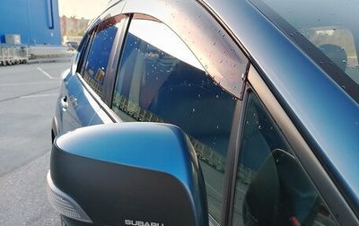 Subaru XV I рестайлинг, 2012 год, 1 280 000 рублей, 1 фотография