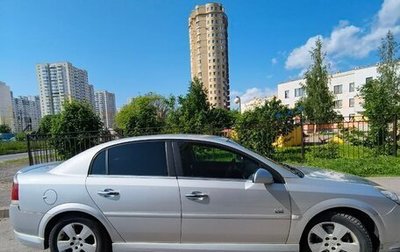 Opel Vectra C рестайлинг, 2007 год, 510 000 рублей, 1 фотография