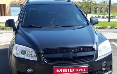Chevrolet Captiva I, 2009 год, 1 500 000 рублей, 1 фотография
