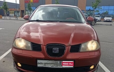 SEAT Cordoba II, 2008 год, 215 000 рублей, 1 фотография
