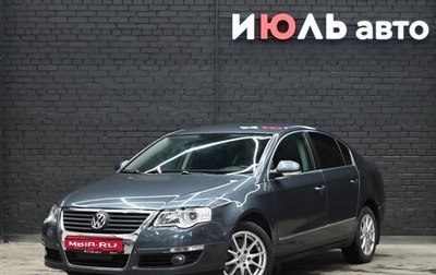 Volkswagen Passat B6, 2010 год, 1 100 000 рублей, 1 фотография