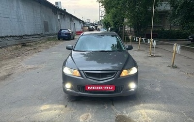 Mazda 6, 2007 год, 450 000 рублей, 1 фотография