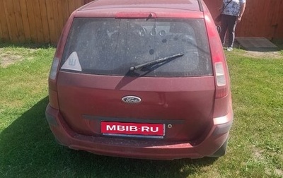 Ford Fusion I, 2007 год, 400 000 рублей, 1 фотография