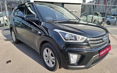 Hyundai Creta I рестайлинг, 2019 год, 1 775 000 рублей, 1 фотография