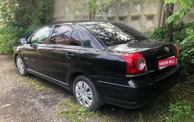 Toyota Avensis III рестайлинг, 2007 год, 585 000 рублей, 1 фотография