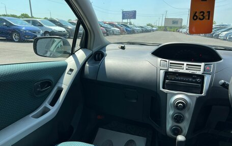 Toyota Vitz, 2006 год, 659 000 рублей, 14 фотография