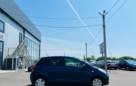 Toyota Vitz, 2006 год, 659 000 рублей, 7 фотография