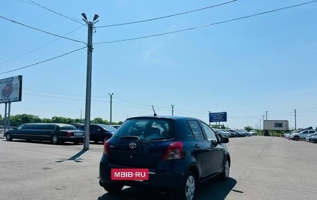 Toyota Vitz, 2006 год, 659 000 рублей, 6 фотография
