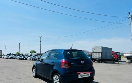 Toyota Vitz, 2006 год, 659 000 рублей, 4 фотография