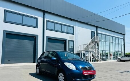 Toyota Vitz, 2006 год, 659 000 рублей, 8 фотография