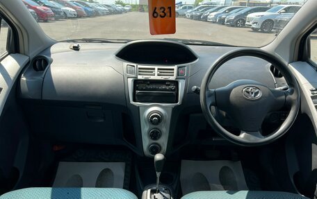Toyota Vitz, 2006 год, 659 000 рублей, 16 фотография