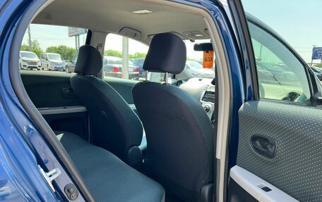 Toyota Vitz, 2006 год, 659 000 рублей, 18 фотография
