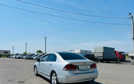 Honda Civic VIII, 2008 год, 899 000 рублей, 4 фотография