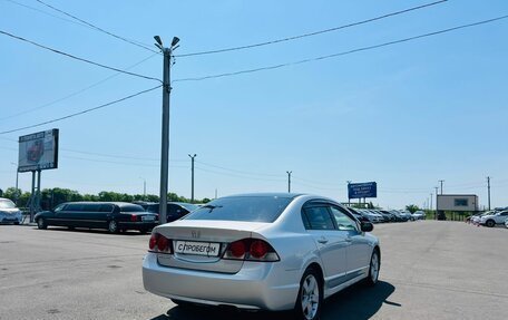Honda Civic VIII, 2008 год, 899 000 рублей, 6 фотография