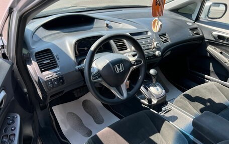 Honda Civic VIII, 2008 год, 899 000 рублей, 10 фотография