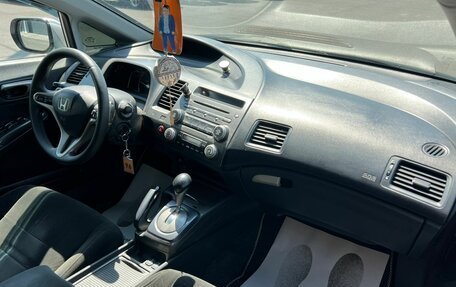 Honda Civic VIII, 2008 год, 899 000 рублей, 13 фотография