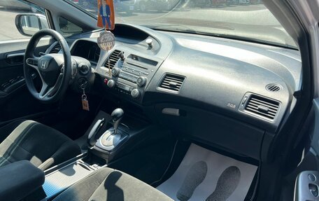 Honda Civic VIII, 2008 год, 899 000 рублей, 12 фотография