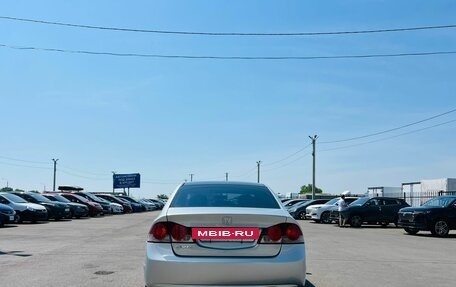 Honda Civic VIII, 2008 год, 899 000 рублей, 5 фотография