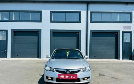 Honda Civic VIII, 2008 год, 899 000 рублей, 9 фотография