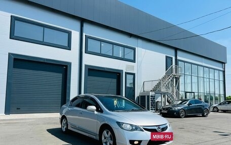 Honda Civic VIII, 2008 год, 899 000 рублей, 8 фотография