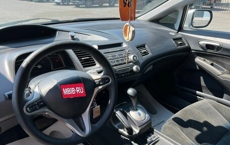 Honda Civic VIII, 2008 год, 899 000 рублей, 11 фотография