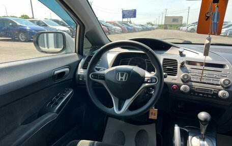 Honda Civic VIII, 2008 год, 899 000 рублей, 14 фотография