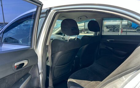 Honda Civic VIII, 2008 год, 899 000 рублей, 18 фотография