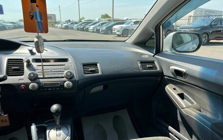 Honda Civic VIII, 2008 год, 899 000 рублей, 15 фотография