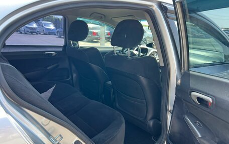 Honda Civic VIII, 2008 год, 899 000 рублей, 17 фотография