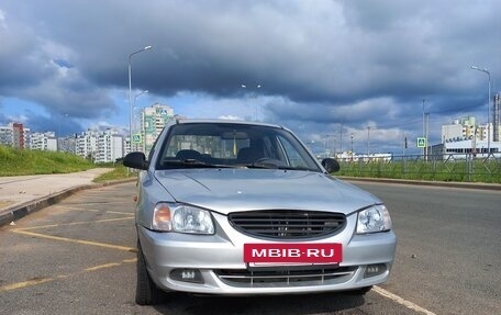 Hyundai Accent II, 2005 год, 275 000 рублей, 9 фотография