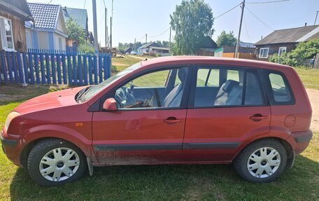 Ford Fusion I, 2007 год, 400 000 рублей, 2 фотография