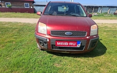 Ford Fusion I, 2007 год, 400 000 рублей, 4 фотография