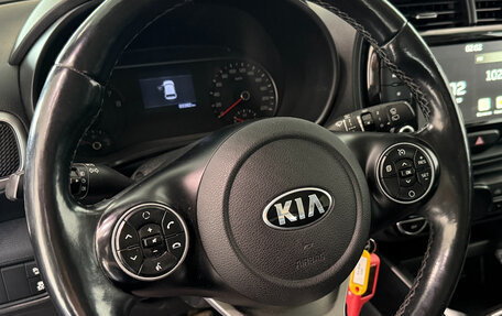 KIA Soul III, 2021 год, 1 810 000 рублей, 9 фотография