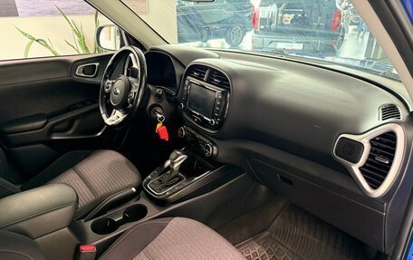 KIA Soul III, 2021 год, 1 810 000 рублей, 8 фотография
