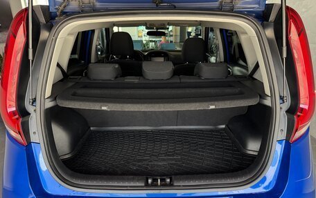 KIA Soul III, 2021 год, 1 810 000 рублей, 19 фотография