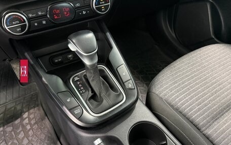 KIA Soul III, 2021 год, 1 810 000 рублей, 11 фотография
