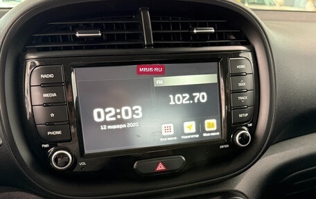 KIA Soul III, 2021 год, 1 810 000 рублей, 10 фотография
