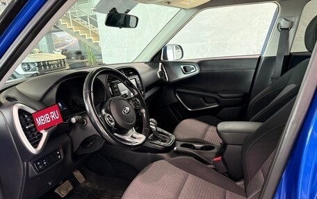 KIA Soul III, 2021 год, 1 810 000 рублей, 7 фотография