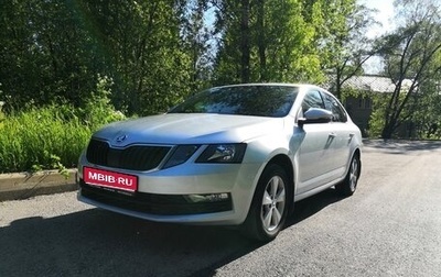 Skoda Octavia, 2019 год, 1 700 000 рублей, 1 фотография
