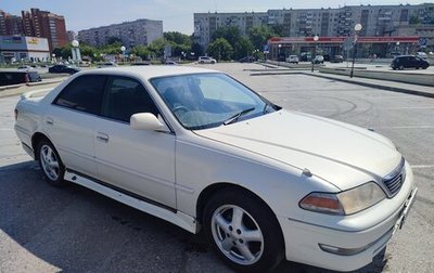 Toyota Mark II VIII (X100), 1997 год, 470 000 рублей, 1 фотография