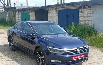 Volkswagen Passat B8 рестайлинг, 2019 год, 1 395 000 рублей, 1 фотография