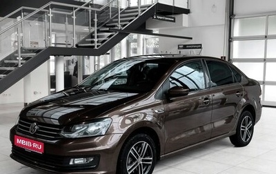 Volkswagen Polo VI (EU Market), 2019 год, 1 399 000 рублей, 1 фотография